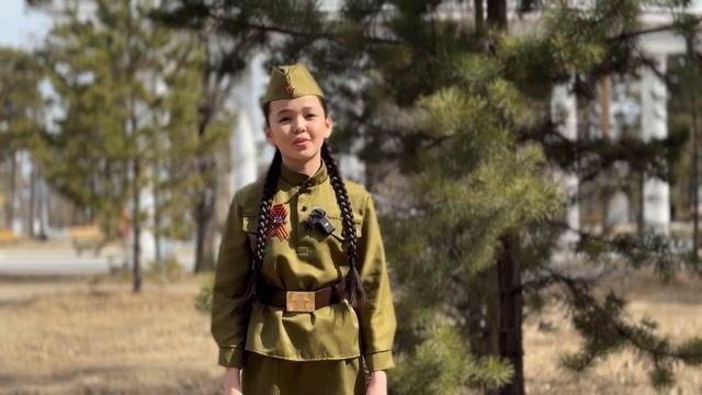 Цыренжапова Валерия