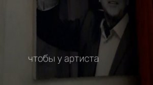 #yurqscreen3  (Юрк - Зрителю)