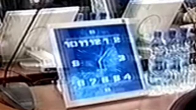 Скринсейвер часов Первого канала на заседании Оргкомитета по спортиграм народов Якутии (28.03.2006) смотреть онлайн