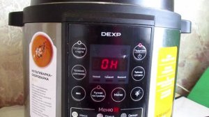 Время готовки в мультиварке DEXP в автоматическом режиме  На пару 10 минут + 10 минут для подогрева