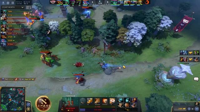 TNC Pro Team vs WarriorsGaming.Unity [Game 1] Dota 2 Asia Championships 2017 - Dota Highlights смотреть онлайн