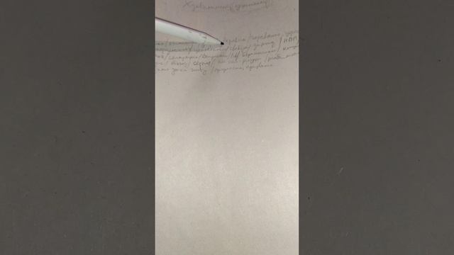 Коллектив, семья, друзья. Групповая терапия онлайн.