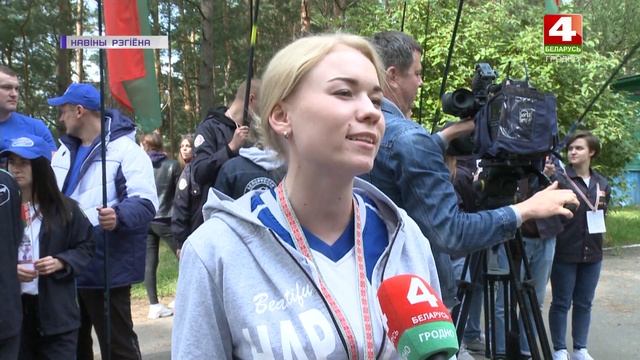 Областной турслет БРСМ. 11.09.2020 смотреть онлайн