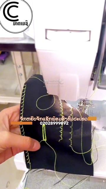 ຈັກເຈາະກະດຸມລຸ້ນ "JAMONE " Exclusive Sewing learning / Lao Version #shots #trending смотреть онлайн