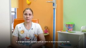 Как приучить ребенка к горшку