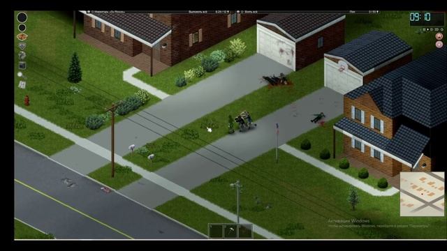 Project Zomboid