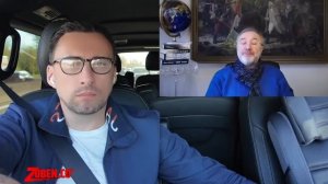 Очень важно