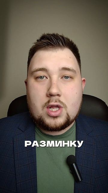 Как сохранить спину на даче