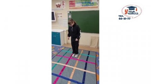 Занятия с нейропсихологом