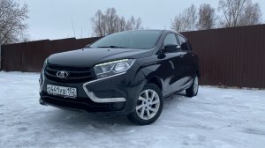 Lada X-Ray