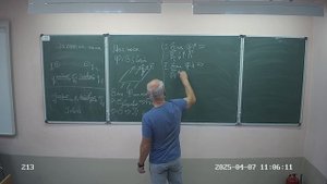 8 класс, электромагнитная индукция, 24-25