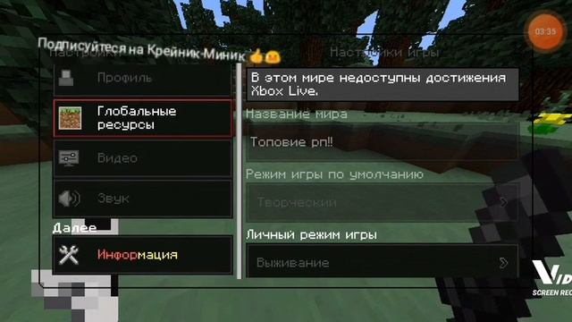 [!ТОП РП ДЕНЗИ ~~В МАЙНКРАФТ 1.1.Х ||\\ТРП РП ДЕНЗИ||•1.1.5 МАЙНКРАФТ смотреть онлайн