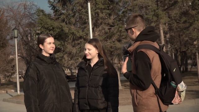 Жители Новосибирска отвечают на школьные вопросы смотреть онлайн