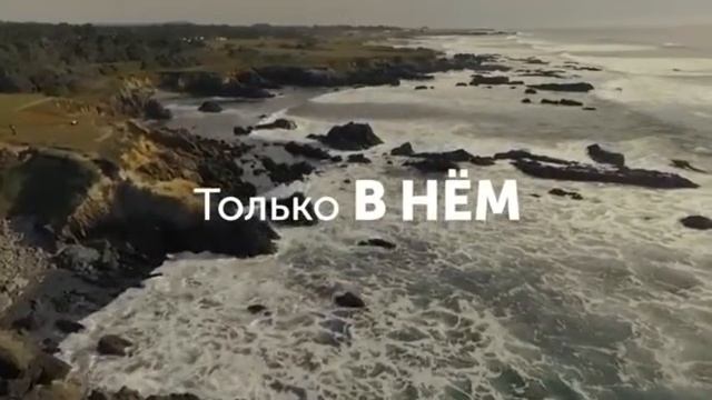 ю смотреть онлайн