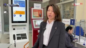 360° Подмосковье. Инфоматы для оплаты услуг ЖКХ установили в Подольске и Красногорске.