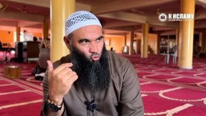 Когда можно просить у людей, а когда нельзя? | Ринат Абу Мухаммад