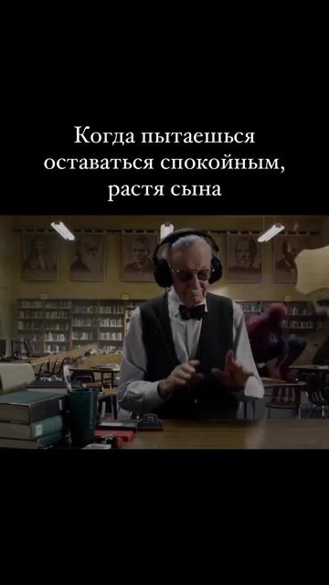 #юмор#юморжизни#юмормайра#смех#дети#мальчики#воспитаниедетей#декрет#спокойствиетолькоспокойствие