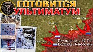 ❗💥⚡️Мировой фондовый рынок рухнул. Оборона Купянска трещит: Катериновка Пала. водка за 7.04.2025г.