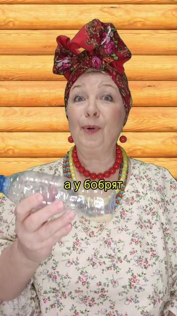 СКОРОГОВОРКА. БОБЁР. ЗВУКИ. ГОЛОС. РИТМ. ПРОСОДИКА. ФОЛЬКЛОР. ЭМОЦИИ. ШЕЙКЕР. МОТОРИКА. НЕЙРО. ИГРА.