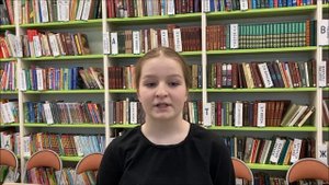 Отзыв к произведению "Завтра была война"