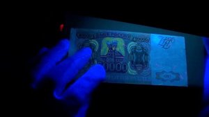 Польская подделка 50000 рублей 1993 года. Подробный обзор банкноты с УФ и ИК!