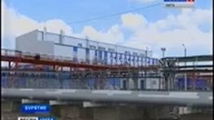 ппгхо производство