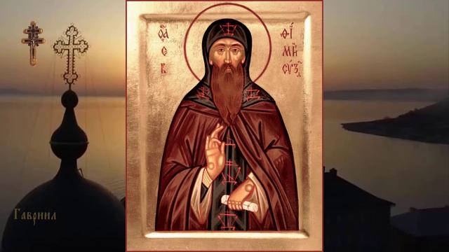 Преподобный Евфимий, архимандрит Суздальский, чудотворец (1404)