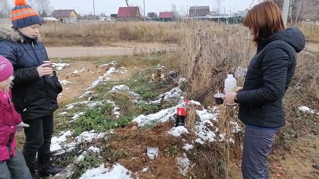 Химическое фиаско 2 смотреть онлайн