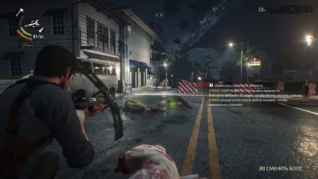 РЕЗОНАНС — THE EVIL WITHIN 2 / ПРОХОЖДЕНИЕ [#2] смотреть онлайн