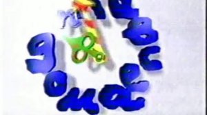 ОРТ Международное заставка -2000 (1).avi