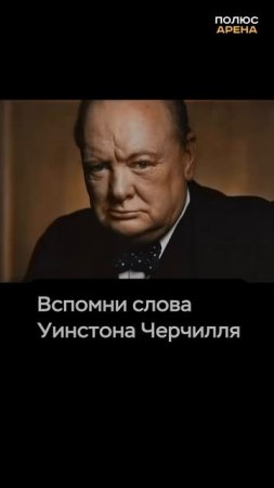 Из песни слов не выкинешь  ))))