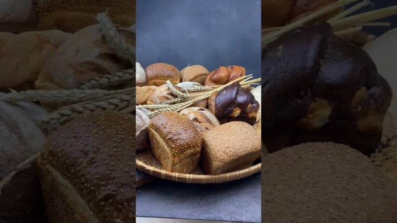 Этот ХЛЕБ - УДОВОЛЬСТВИЕ для глаз #food #recipe #bread