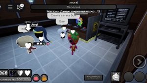 Играю в команде Мейнов в Денди Ворлд!