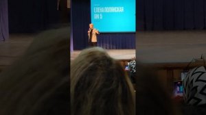 Елена Полянская. Махачкала -10 января :сетевой бизнес - принятое решение - новые возможности.