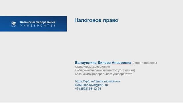 Видео_промо_НП