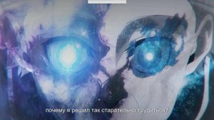 Аниме про футбол