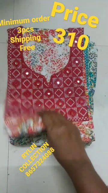 pure cotton colourful Nighty Collections смотреть онлайн