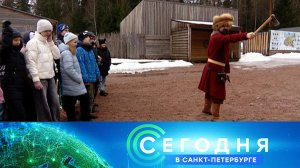 «Сегодня в Санкт-Петербурге»: 7 апреля 2025 года