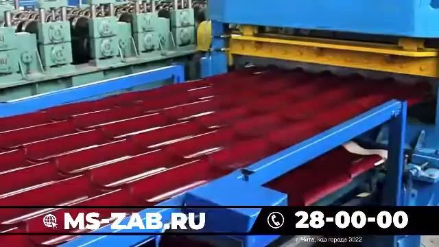 Промо канала смотреть онлайн