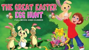 Большая охота за пасхальными яйцами - Great Easter Egg Hunt, The - Трейлер мультфильма