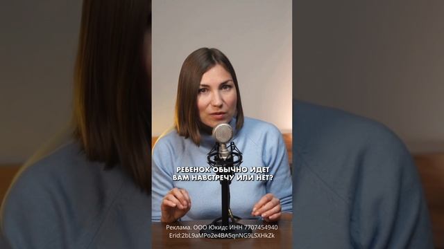 НЕ стоит ИСПРАВЛЯТЬ детей