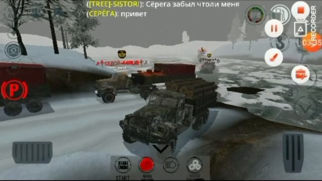 R.T.H.D.ЭЛИТА. Карта:WINTER BIG ISLAND. смотреть онлайн