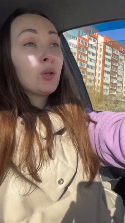 А можно ли приватизировать земельный участок в водоохранной и прибрежной зоне?
#томск #юрист