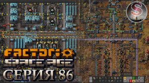 Factorio Space Age - Прохождение 86 - Наувис - Глеба - (полная запись)