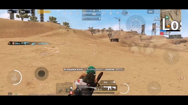 Dragonborn🖤 | Fragmovie pubg mobile смотреть онлайн