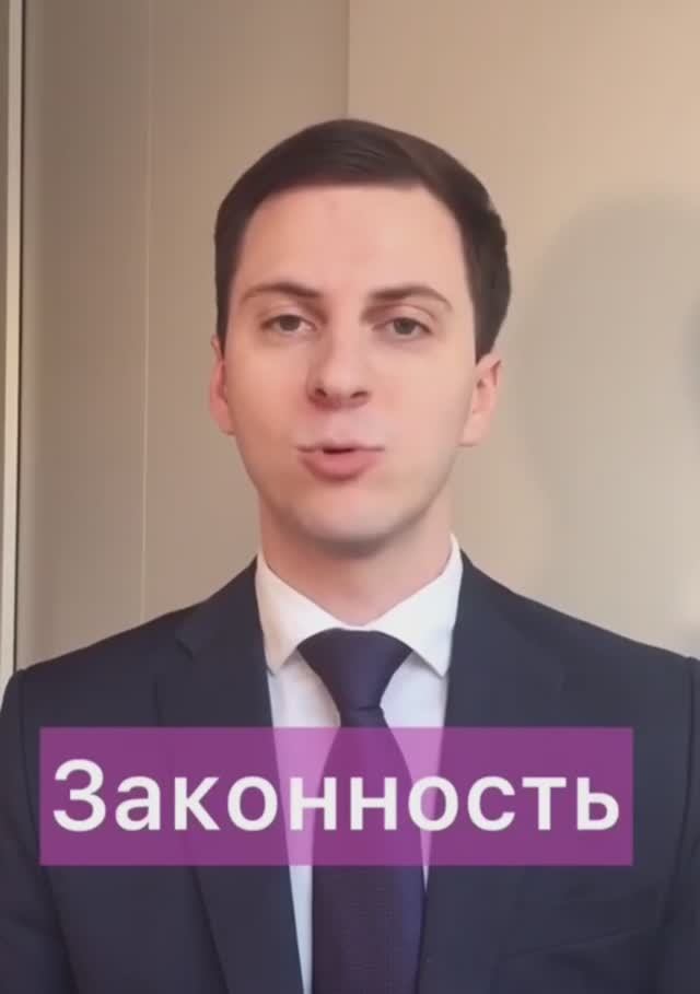 Военный билет законно 1.