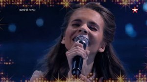 Елизавета Виноградова - Последний рейс