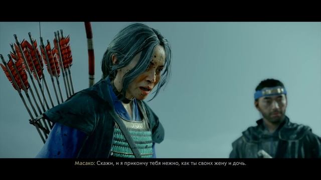 Ghost of Tsushima - Семейный человек смотреть онлайн