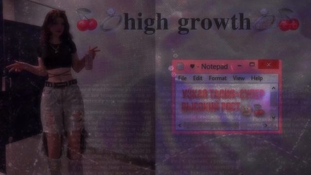 🍒ⲏᵢ𝑔ⲏ 𝑔ᵣₒｗ𝑡ⲏ🍒_subliminal_ смотреть онлайн