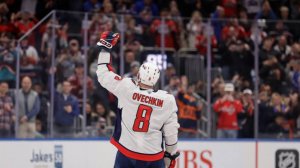 Непередаваемая атмосфера на стадионе: фанаты Овечкина пришли за рекордом и увидели его